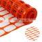 YONGTE plastic orange safety barrier mesh fencing 1X50m V-SR