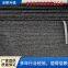 Mesh interwoven drainage board, plastic geotextile mat, seepage drainage 30mm thick