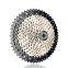Shimano flywheel mountain road bicycle accessories, cartridge variable speed gears, 8-12 speed tower wheels