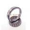 Sinotruk Howo T5G T7H TX Sitrak C5H C7H Truck Spare Parts 32022 Bearing 32022
