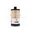 China Truck HOWO A7 SITRAK D12 MC11 MC13 WD615 371HP 420HP Sinotruk Engine Oil-water Separator WG9925550105/1 Fuel Diesel Filter