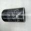 Manufacturer Fusheng 3743808900 oil filter industrial screw air compressor spare parts high quality