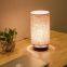 Modern Concise Style Cylindrical Cloth Lampshade Small Table Lamp Desk Lamp Bedside Lamp
