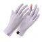 Full Finger UPF 50+ Anti UV Sunscreen Fishing Hiking Outdoor Sports Gloves Touch Screen Breathable Gloves