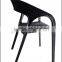 Outdoor furniture / plastic rattan armchair/Black