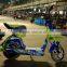 Laddies Electric Bike