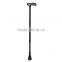 All Terrain Aluminum Telescopic Walking Stick