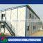 Cost of Modular Homes Light Weight Low Cost Prefab Houses