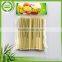 2016 Cheaper fast delivery hotsell natural bamboo paddle skewer