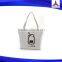 Hot New Product for 2016 nylon foldable shopping bag with high quality