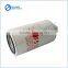 FS1212 fuel oil filter assy for forklift