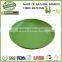 Elegant Bio eco friendly Bamboo Fiber Plate / Bamboo Fiber Dish