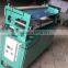 gluer machine/glue machine/packing machine