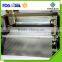 Free Sample 3D cat eye self adheisve cold laminating film