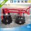 1BQX-1.1 Suspension Light-duty disc harrow-12 blades
