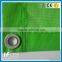 Custom Fine Mesh Trailer Cargo Net Pp Cargo Net