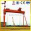 drawing customized me model gantry crane with double trolley