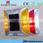 four reflectors with leg aluminum light reflector