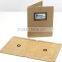 HG818 Glue Trap Making Machinery