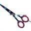 Professional Quality Barber Scissors
