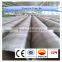 steel pipe thin wall steel tube