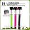 Good quality bluetooth selfie stick monopod ,mini selfie-stick Z07-5 wholesale                        
                                                Quality Choice