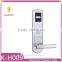 China Exporter Vector Digital Lock For Outdoor Technology System