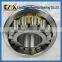 Bearing cage KM 22340CAk spherical roller bearing