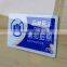 Acrylic sign board for warning, warning sign board
