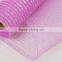 Wholesale Christmas decoration mesh net ribbon