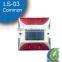 LS-03 IP68 high brightness reflector aluminum led Solar Road Stud