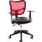 Modern Office ergonomic Furniture mesh executive comfortable swivel office chair No 1327                        
                                                Quality Choice