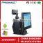 All in one cash registers, OEM online cash register with software supplied