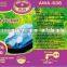 aquarium air pump