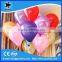 36"/36inch promotional advertising giant latex balloons