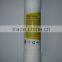 Post-Carbon Filter with I type Connector