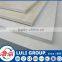 hot sale first class birch plywood