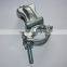 EN74 / BS1139 Drop Forged Swivel Girder Clamp