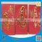 2016 Chinese Red Envelope Printing 2016 Lucky Money Red Envelope Printing