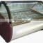 Hot sale and popular ice cream freezer /Ice cream displayer (CE) ST12