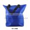 Wholesale 210D Polyester Tote Shopping Bag