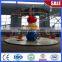 Amusement Ride Small Flying Chair for Sale