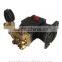 New style!High pressure pump