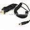 BaoFeng 12V DC Car Charger Cable for UV-5R, UV-5RA, UV-5RB, UV-5RE Radio