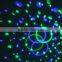 Super Brightness 8W RGB Magic ball for Wedding Night Club