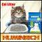 Huminrich Professional Manufacturer Supply Bentonite Cat Litter Bulk