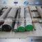 round bar steel h13 steel price h13