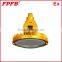 BAD87 ATEX approval 40w high quality led explosion proof lamp
