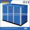 SF132-TD 132KW/180HP 8 BAR AUGUST variable frequency air cooled screw air compressor low frequency inverter