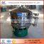 high frequency used sifting machine